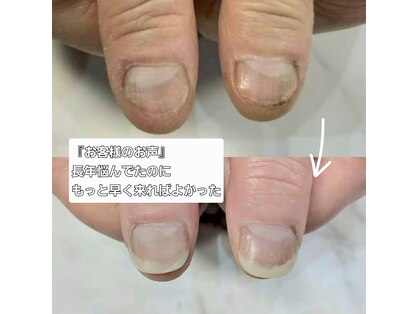 サロン ド コロレの写真