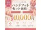 エース(Ace)の写真