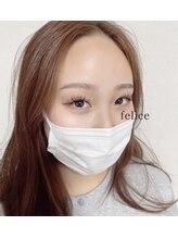 フェリーチェ(felice)/まつげエクステ150本