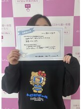 セルフホワイトニングサロン　エクシアホワイトニング宇治小倉店/お客様の声