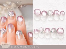 ナイスネイル 高槻店/60種類から選ぶトレンドネイル