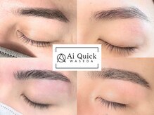 アイクイック 早稲田店(Ai Quick)