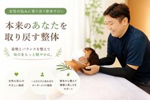 アロゼ