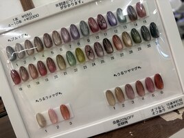 マグネットネイル