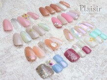 プレジール(Plaisir)/'21,4月サンプルデザイン*