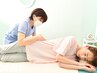 【産後にオススメ】骨盤美容整体　60分　6000円→5,000円