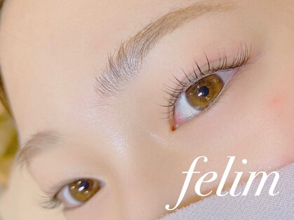 フェリム SOCOLAクロス塚口店(felim)の写真