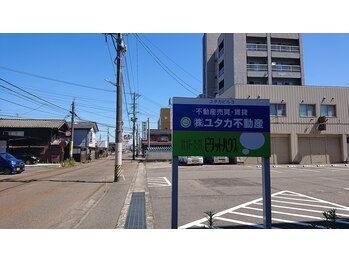 エニシ(Enishi)/Enishi店舗位置