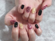 ダイヤモンドボディ/