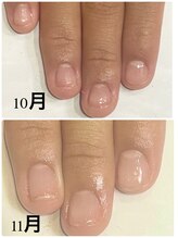 グレースレディ 神戸北店/