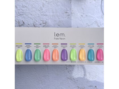 ケコネイル(keco nail)の写真