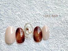 ルークネイル 恵比寿店(LUKE NAIL)/クリアニュアンスべっこう　秋冬