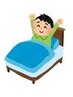 《モーニングメニュー》【9時～12時まで限定】全身コース90分¥10000→8000