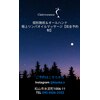 クレールボーイアンス(Clairvoyance)のお店ロゴ