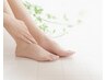 【foot】角質ケア+スクラブでの角質除去+マッサージ+パックのスペシャルケア