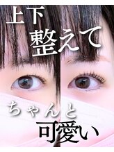 スパイス なんば店(Spice)/まつげパーマ