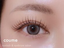 コウメ(coume)
