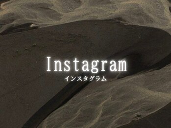 ネイルサロン エーナイン 札幌琴似店/