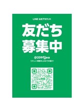 コリトル/公式LINEご予約お問い合わせに◎