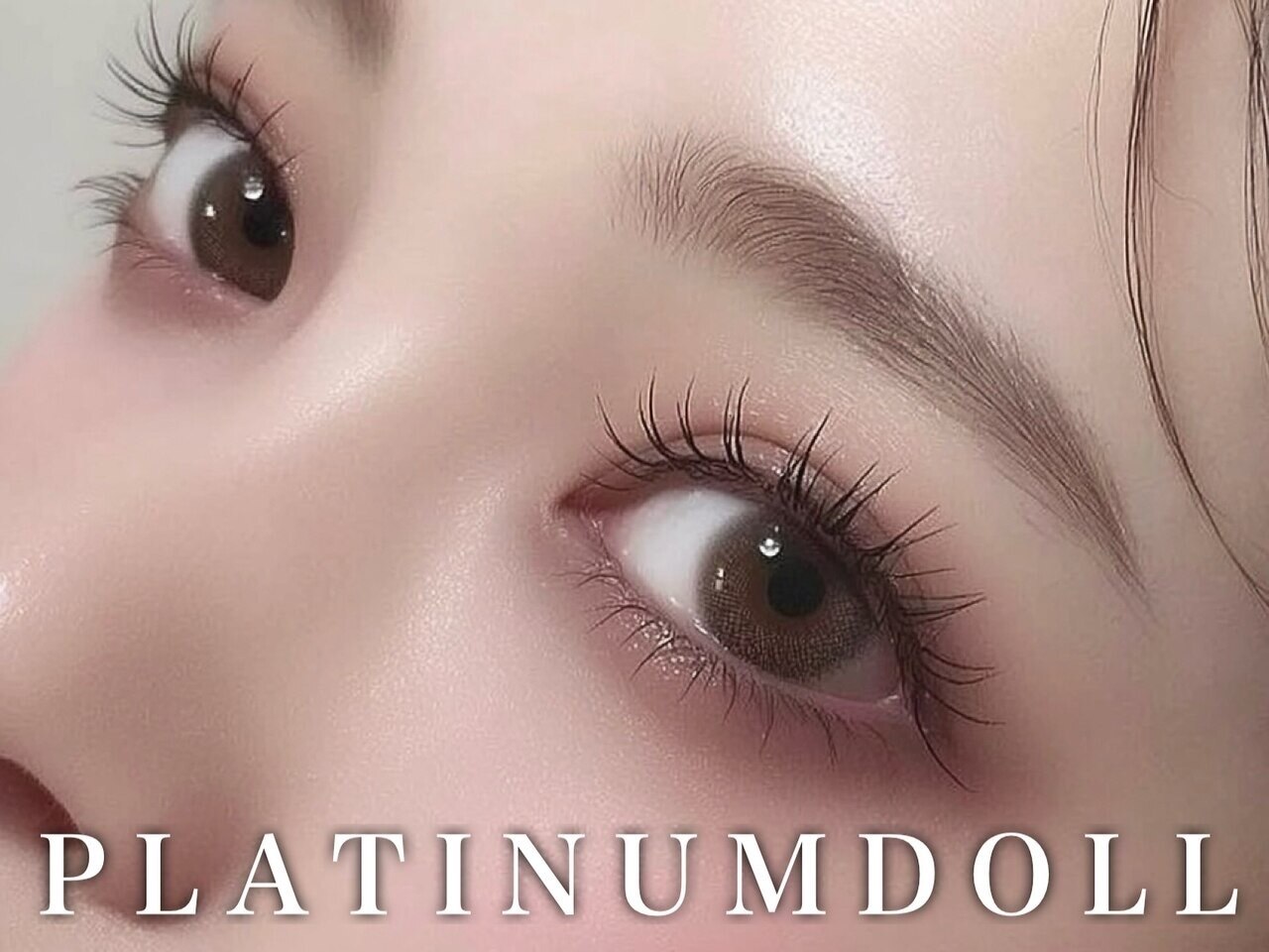 今週限定【韓国風】一目でわかる印象力　束感まつ毛パーマ＋高級コーティング