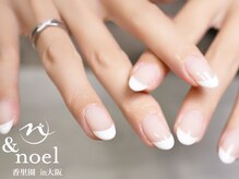 ノエル(Noel)/バーチャルフレンチ