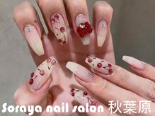 ソラヤ(Soraya)/韓国・ワンホンネイル・秋葉原