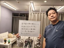 リルート(Re-route)/