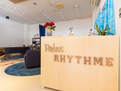 body & heart labo Rhythme 【リズミー】の写真