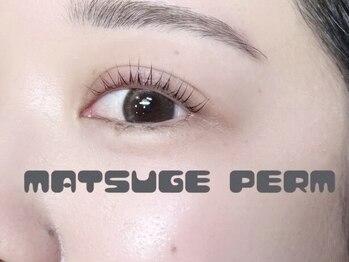 カネル 神田店(kanell)/似合わせまつげパーマ