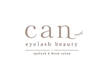 can eyelash beauty の写真/10年以上のベテランスタッフが施術♪圧倒的にモチがいい理想の目元へ導く完全個室のプライベートサロン☆