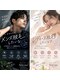 シャイン 四日市(Shine)の写真/脱毛デビューを応援♪都度払いで始めやすい！冷却機能＆専門スタッフによる施術で痛みを軽減◎