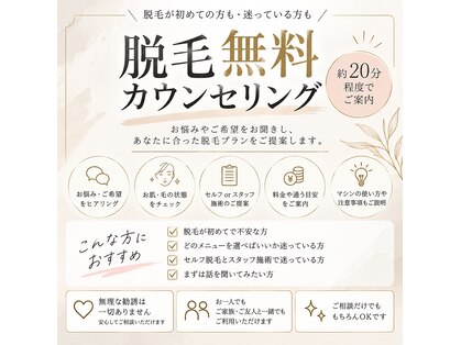 ビーブルーム(BeeBloom)の写真