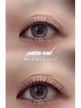 アイモア 一宮店(eye mor.)/ペッタロッド