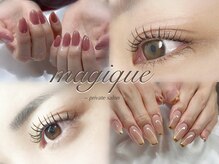 マジーク(magique)
