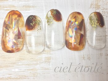 シエル エトワール(Ciel etoile)/ニュアンスアート