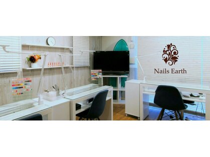 ネイルズアース 恵比寿店(Nails Earth)の写真