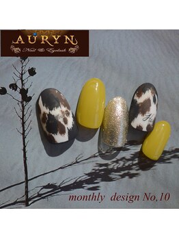 アウリン(AURYN)/2月限定monthl design No,10