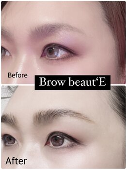ヴィーナス 船橋駅前店(VENUS)/browbeaut'Eーブローボーテー