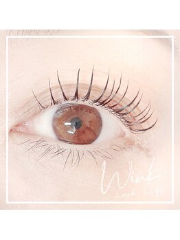 ウィンク 勝どき(wink)/まつげパーマ(ラッシュリフト)
