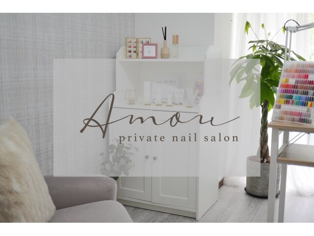 Amou private nail salon