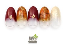 ピッピ 桜新町店(peep PEEP)/23年9月マンスリートレンド-9