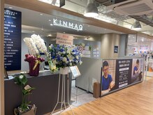 キンマク 福岡西新院(KINMAQ)