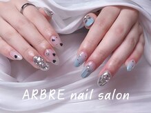 アルブル(ARBRE)/