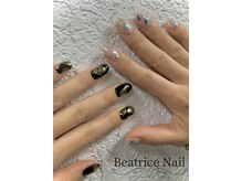 Beatrice Nail