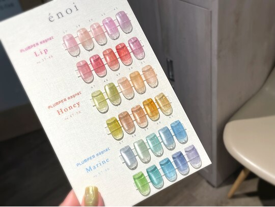 enoi プランパー マグネット Lip リップ 10色セット 貰っ エノイ 