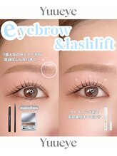 ユーアイ 大名店(Yuueye)/アイブロウ×まつ毛パーマ
