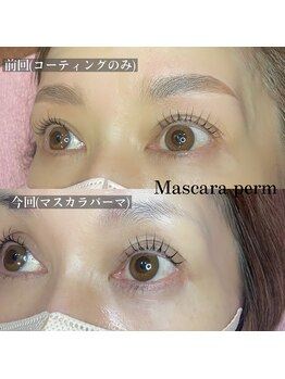 トータルビューティーサロン カラット(total beauty salon KARAT)/マスカラパーマ/ラッシュリフト