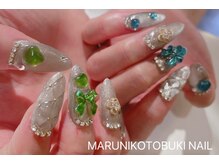 マルニ コトブキ(MARUNI KOTOBUKI)/スペシャルコース