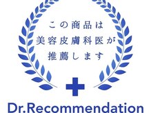 クリアー(CLEAR.)/低刺激＆スピード改善商材のみ♪