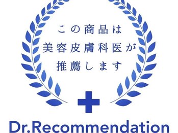クリアー(CLEAR.)/低刺激＆スピード改善商材のみ♪
